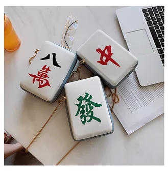 

2020 New Women Mahjong Printing Shoulder Bags Pu Leather Designer Messenger Bags Girls Cute Crossbody Bags Purses And Handbags