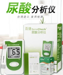 Benecheck Uric Acid Automatic Meter 10pcs Test Strips And Lancets Needles For Uric Acid Measurement Of Gout Monitor Included