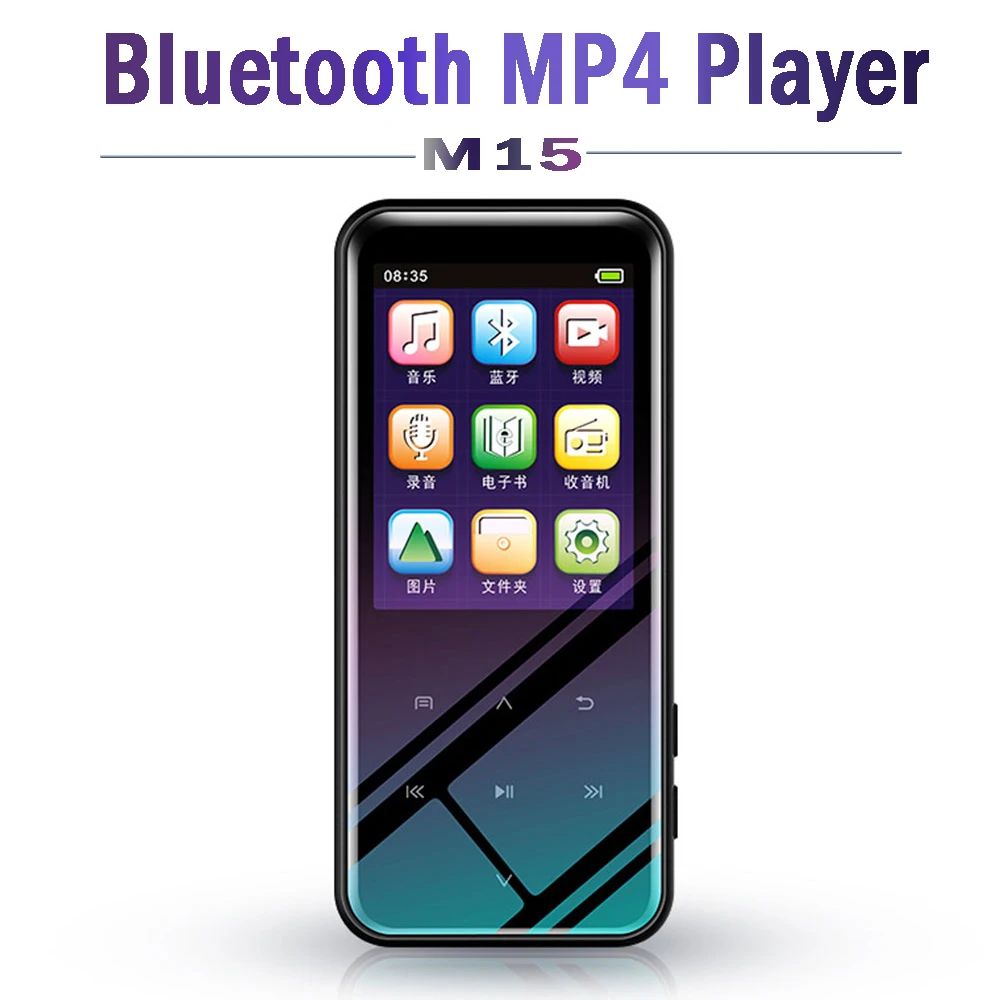 

M15 Bluetooth MP4 Music Player 2.4 Inch LCD Touch Screen 8/16GB Mini Portable Slim Voice Recorder E-book Reader