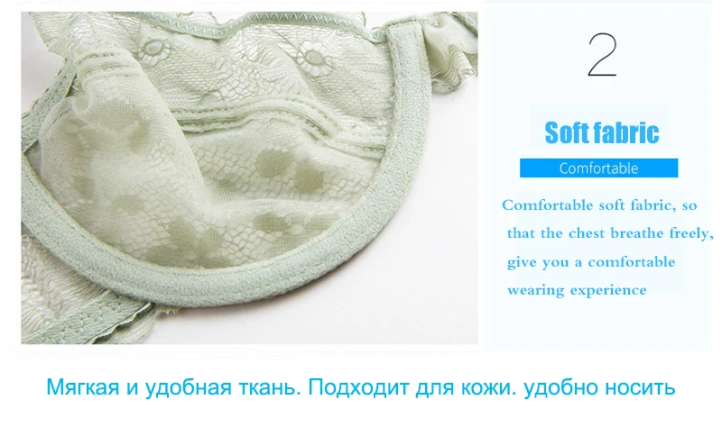 Ультратонкий сексуальный черный кружевной комплект нижнего белья, женский прозрачный комплект с бюстгальтером размера плюс D, бюстгальтер с выемкой, нижнее белье с вышивкой