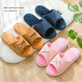 

Slipper Floor Slipper Comfortable Home Furnishing Home Lovers Non-slip Slipper One Word Slipper