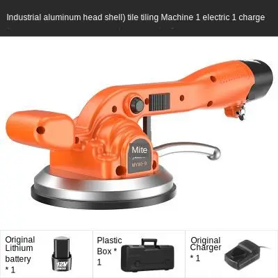 Tile tiling machine tiling machine tiling artifact paving brick wall vibration vibrator automatic paving tools - Цвет: set3