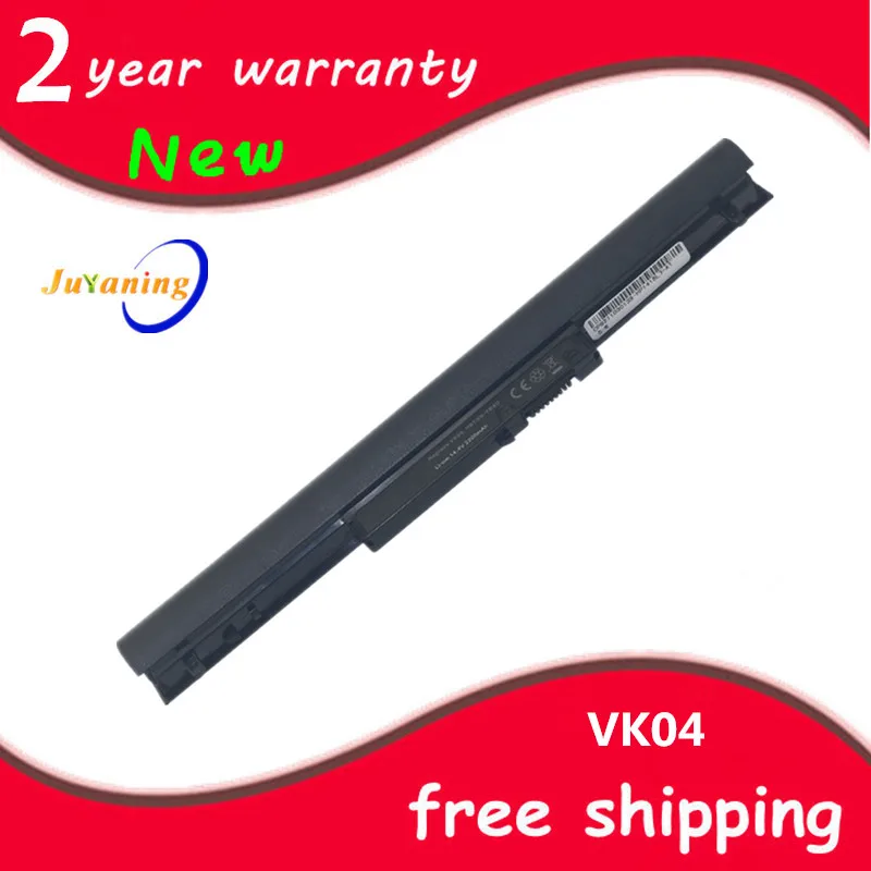 Аккумулятор для ноутбука HP Pavilion Sleekbook 14 14t 14z 15 15t 15z VK04 YB4D 695192-001 694864-851 | Компьютеры и