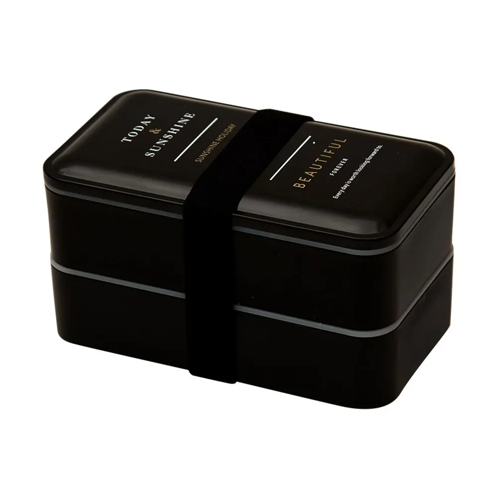 Bento Box Черный контейнер для еды Ланч-бокс пластиковый Ланч-бокс в скандинавском стиле двухслойный офисный контейнер для хранения - Цвет: TODAY