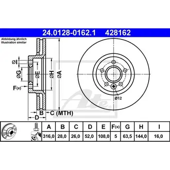 

Disc brake front Ford Galaxy/S-max 1.8D-2.5 06 ATE 24.012