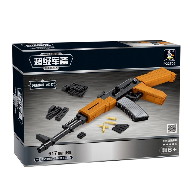 

617pcs/set Block Ak47 Plastic Toy Guns Model Plastic Model Guns Ak47 Model Toys Block Model Submachine Toy Submachine Paintball