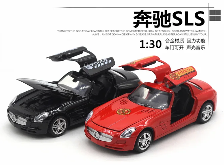 1: 30 сплав Полицейская машина Mercedes SLS модель автомобиля модель пожарной сигнализации 3 двери звук и светильник Модель игрушки