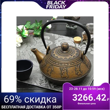 

Teapot with a sieve 600 ml "Victory. Gold", black