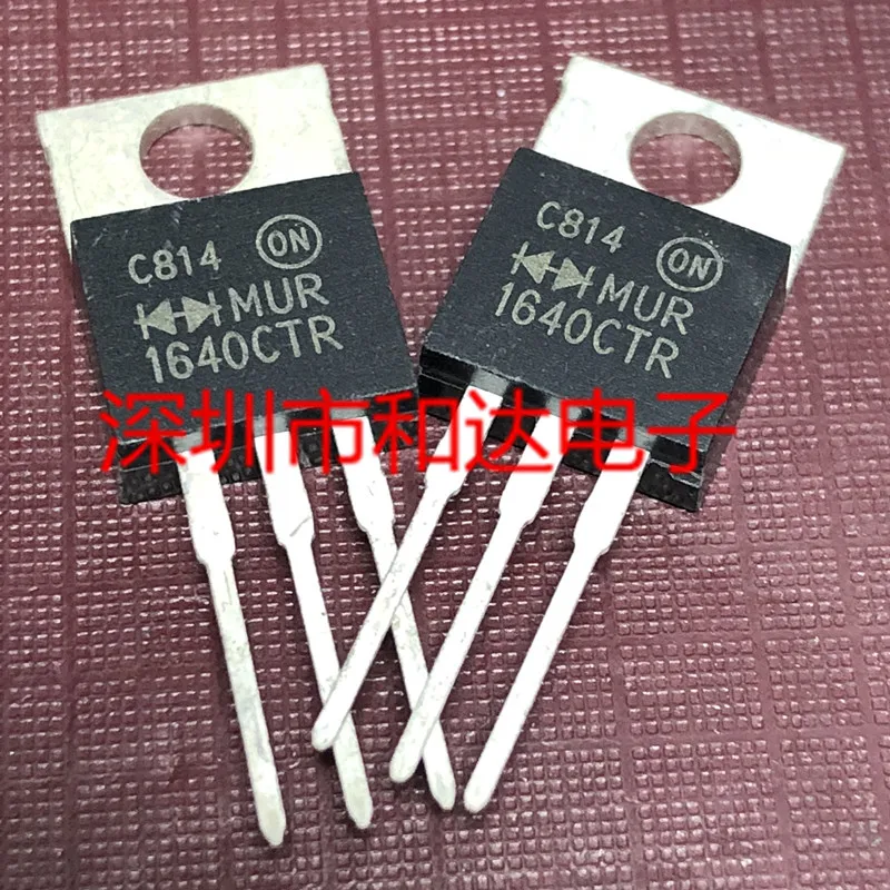 MUR1640CTR-220 400V 16A