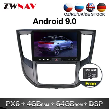 

2 din IPS screen Android 9.0 Car Multimedia player For Mitsubishi Lancer 2017-2019 car radio stereo GPS navi head unit free map
