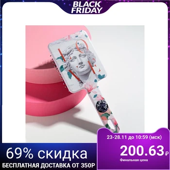 

Hairbrush "Hercules" 21.6 x 8.7 cm 5214098