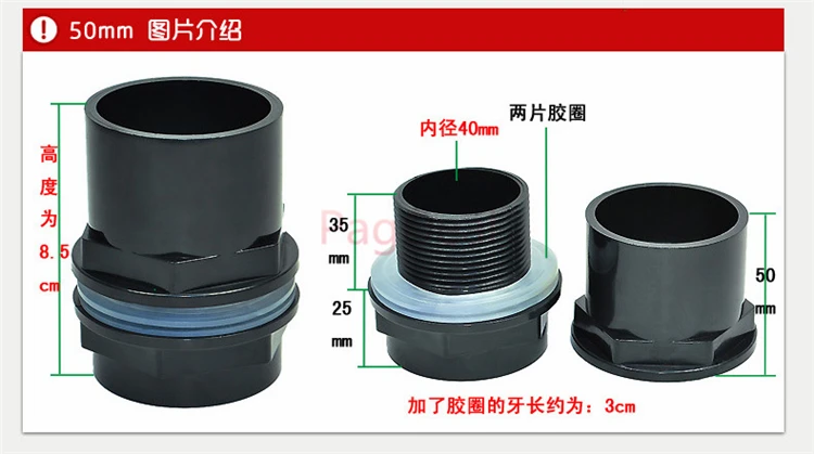 Bend Bulkhead03