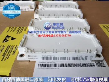 

FS100R12KT4G FS150R12KT4 FS150R12KE3 Germany/quality of appearance is correct--SZHSX