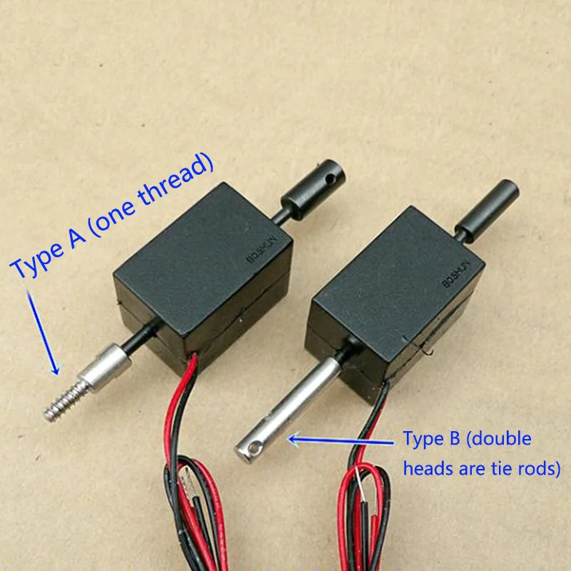 Двухсторонний self-электромагнита DC12V двухтактный Электромагнит постоянный Электромагнит для путешествий около 5 мм