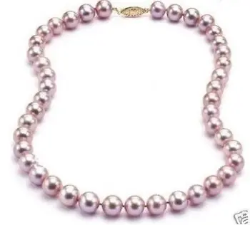 

NATURAL 18"8-9MM AAA ROUND SOUTH SEA GENUINE PINK LAVENDER PEARL NECKLACE