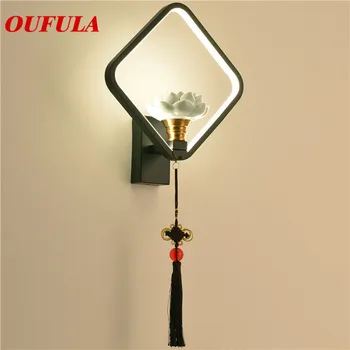 

OUTELA Indoor Wall Lamps Fixture Modern LED Sconce Contemporary Creative Decorative For Home Foyer Corridor Bedroom