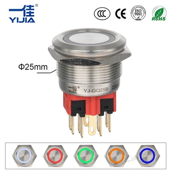 

25mm Metal Push Button Switch 6-220V Ring LED Light Momentary Latching Lock ON-OFF 8 Pins 2NO2NC Waterproof Short Touch Switch