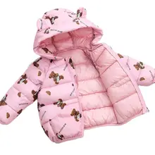 Vestes d'hiver en duvet pour bébés filles et garçons, vêtements d'extérieur, manteau ours de dessin animé, à la mode, nouvelle collection