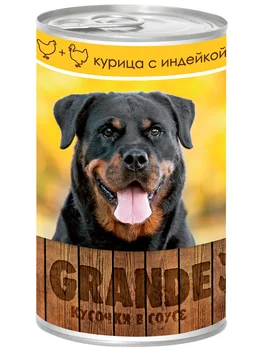 

VITA PRO VITA PRO GRANDE for adult dogs with pieces of chicken and turkey 1250 t