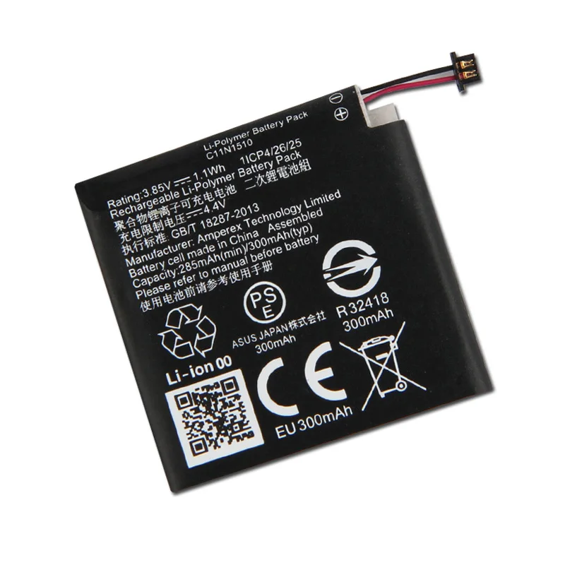 C11N1510 (3)