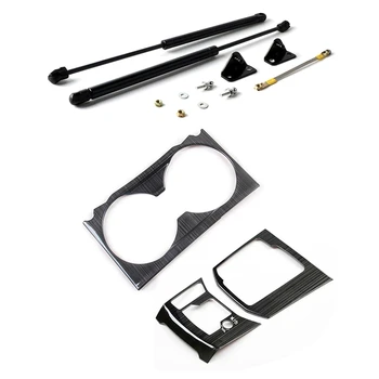 

2pcs Front Hood Engine Cover Hydraulic Rod Spring Shock Bar & 1 set Car Gear Shift Box Panel Cover Cup Holder Cover