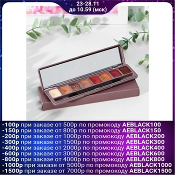 

Pearl Glitter Eyeshadow Set, 8 Colors