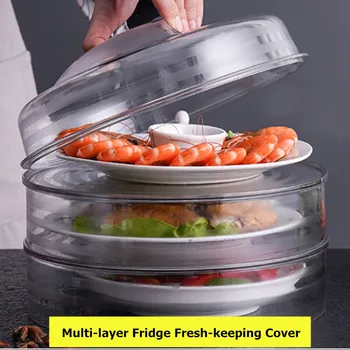 

Multi-layer Refrigerator Fresh-keeping Cover Kitchen Tool Heat Insulation Dustproof Heating Dining Table Heat Preservation Cover