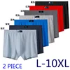 10XL-XL Plus Men Underwear Male boxer Solid Panties Shorts Men's Cotton Underpants Breathable Intimate Man boxers Large Size A17 ► Photo 1/5