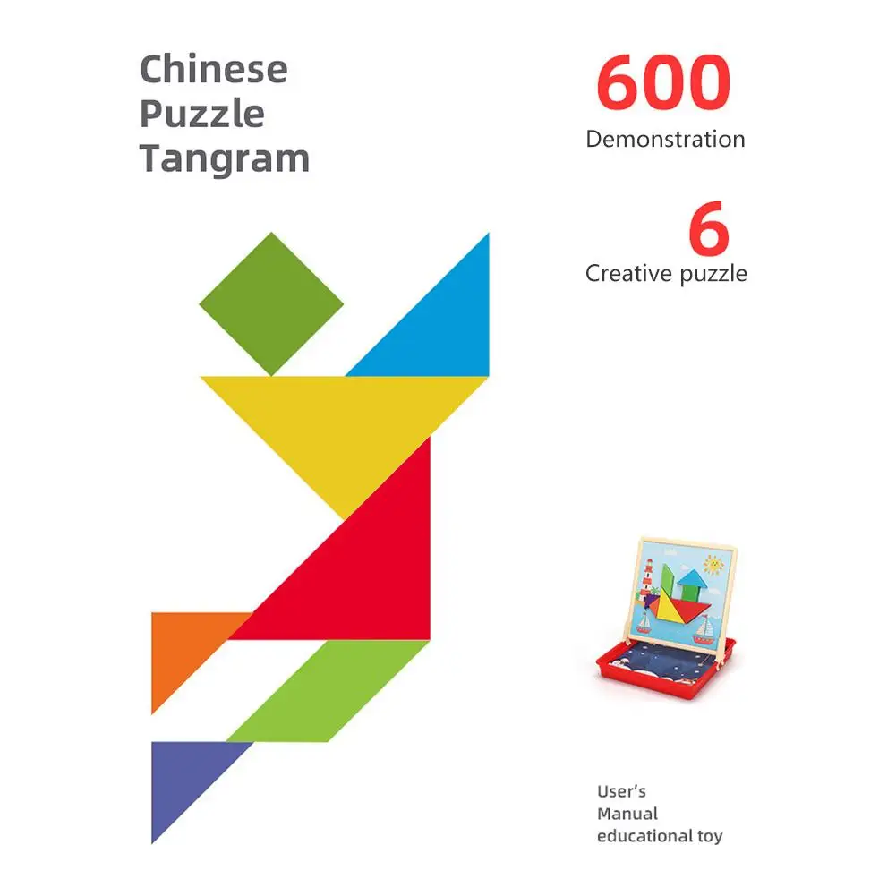 Магнитная 3D Головоломка Tangram игры Монтессори обучения Обучающие Рисование настольные игры игрушка подарок для детей мозги Tease