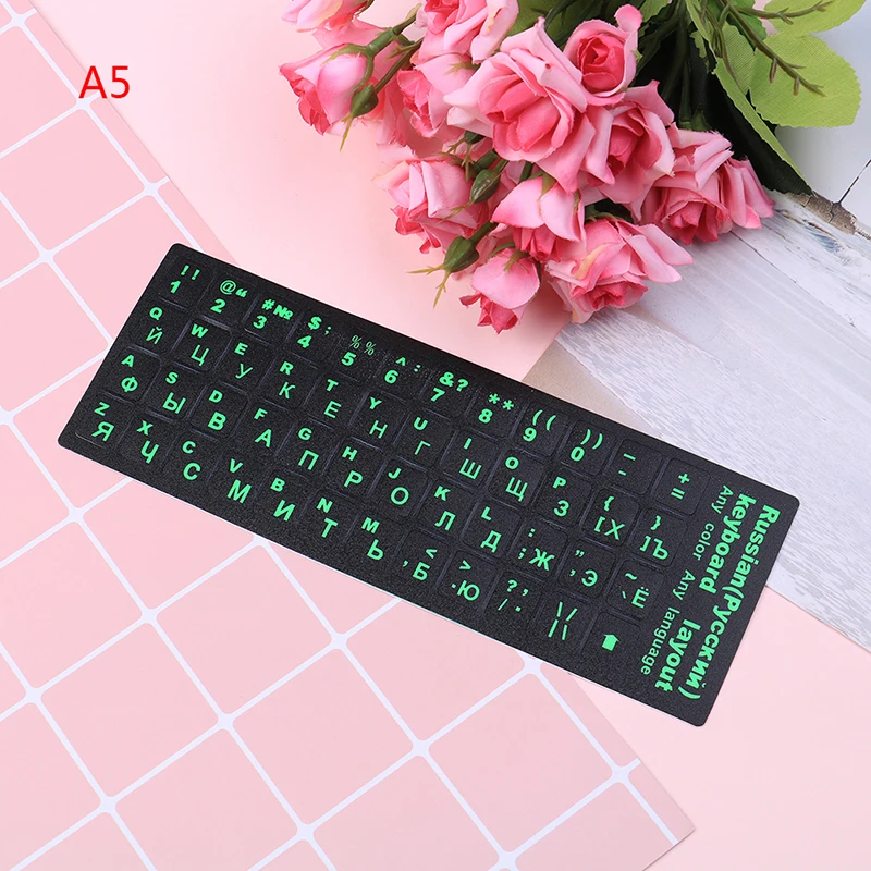 5 Наклейки на русскую клавиатуру для Mac Book, ноутбука, ПК, клавиатура 1" до 17", стандартная компьютерная раскладка с буквами, чехлы на клавиатуру, пленка - Цвет: 5