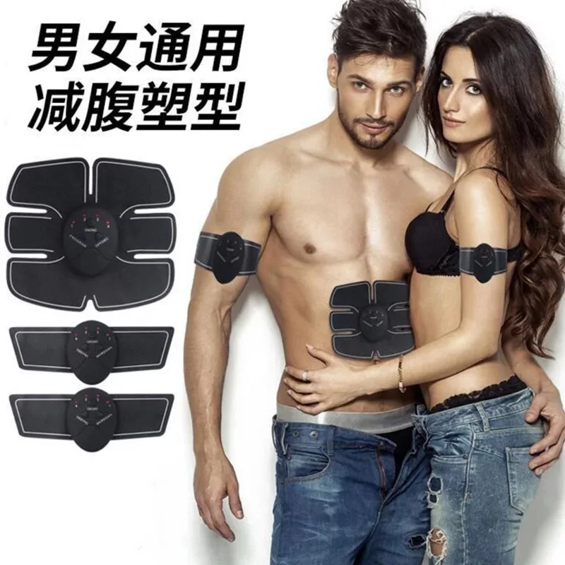 

Smart Fitness Apparatus Received Abdominal Stickers Sports Muscle Fitness Equipment Household Lazy Exercise AB Rocket Abdominal