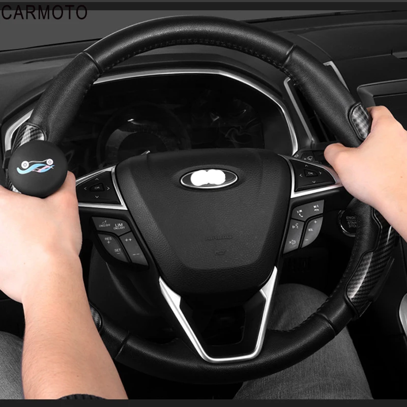 Универсальная крышка рулевого колеса автомобиля Усилитель мощности усиленная ручка переключения передач автомобильные аксессуары креативный усилитель руля