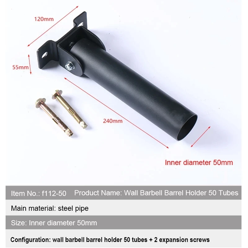 Wall Mount T-Bar Row Platform Landmines Attachment for Barbell Bar 360&deg; Rotation Weight Training Home Fitness Exercise Equipment gym accessories