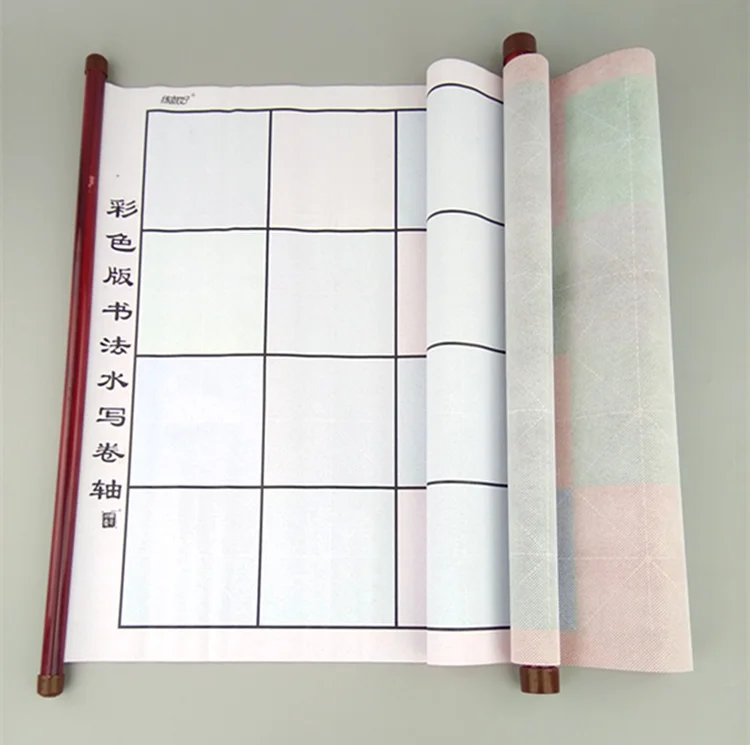 컬러 수채화 물감 천 80*40cm, 다채로운 물종이, 롤링 캘리그라피, 모조 그림, 종이 반복