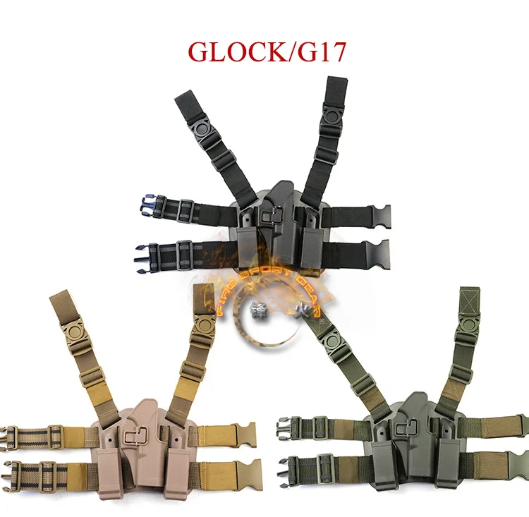 Открытый тактический 1911 кобура M92 жесткий пластиковый ножной рукав G17 кобура быстрого набора