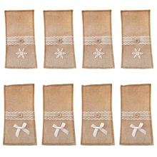 8 шт. чехол для столовых приборов для дня рождения, рождественской вечеринки, декоративный кружевной домашний Свадебный многоразовый пыленепроницаемый праздничный защитный держатель