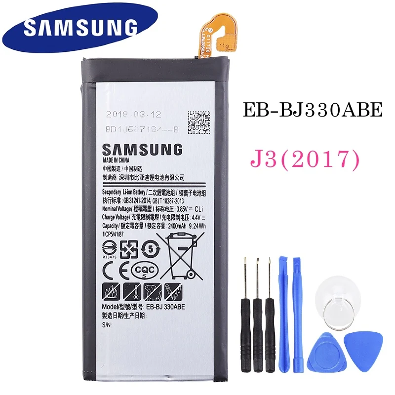 Jungiklis Hassy Liukas Samsung J3 17 Battery Transfigparish Org