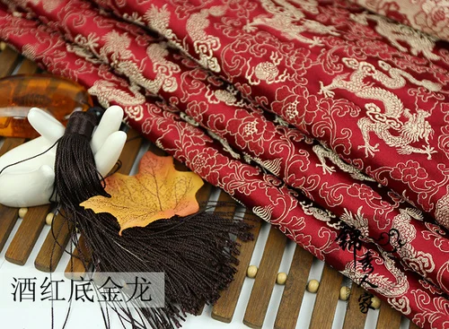 Черное китайское платье дракона дамасский костюм искусственный шелк окантовка отделка Diy из жаккардовой парчи монгольский халат обивочная ткань DIY Материал 75 см* 50 см - Цвет: E