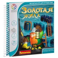 Магнитная игра Золотая жила Bondibon ВВ3067