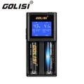 Golisi i2 2.0A умный ЖК-аккумулятор зарядное устройство Быстрая зарядка для 18650 21700 литий-ионная Ni-MH Ni-Cd AA AAA аккумуляторная батарея