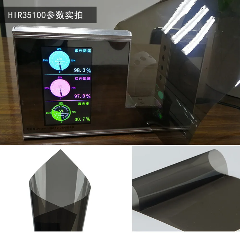 HOHOFILM 50 см x 200 см 35% VLT оконный оттенок Солнечная Тонирующая пленка для стекол автомобиля Солнцезащитная пленка 99% УФ-защита 20 ''x 78,74''