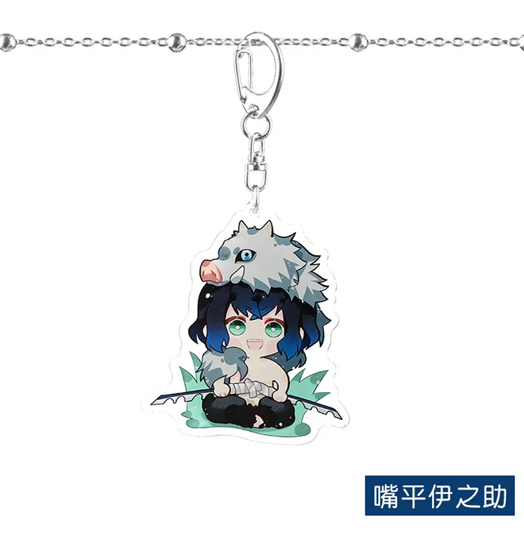 Demon Slayer Kimetsu No Yaiba Tomioka Giyuu брелок мультяшный аниме акриловое кольцо для ключей женские детские брелоки для мужчин и девочек милый брелок