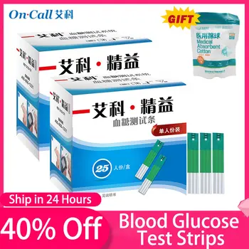 

On Call Plus 25/50Pcs Blood Glucose Test Strips and Lancets Needles Only For On Call Plus Blood Glucose Meter Test Blood Sugar