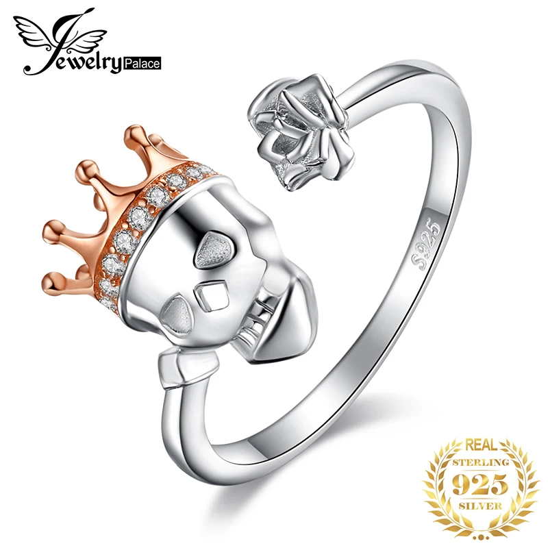 JewelryPalace модные череп король корона кубического циркония регулируемое Открытое