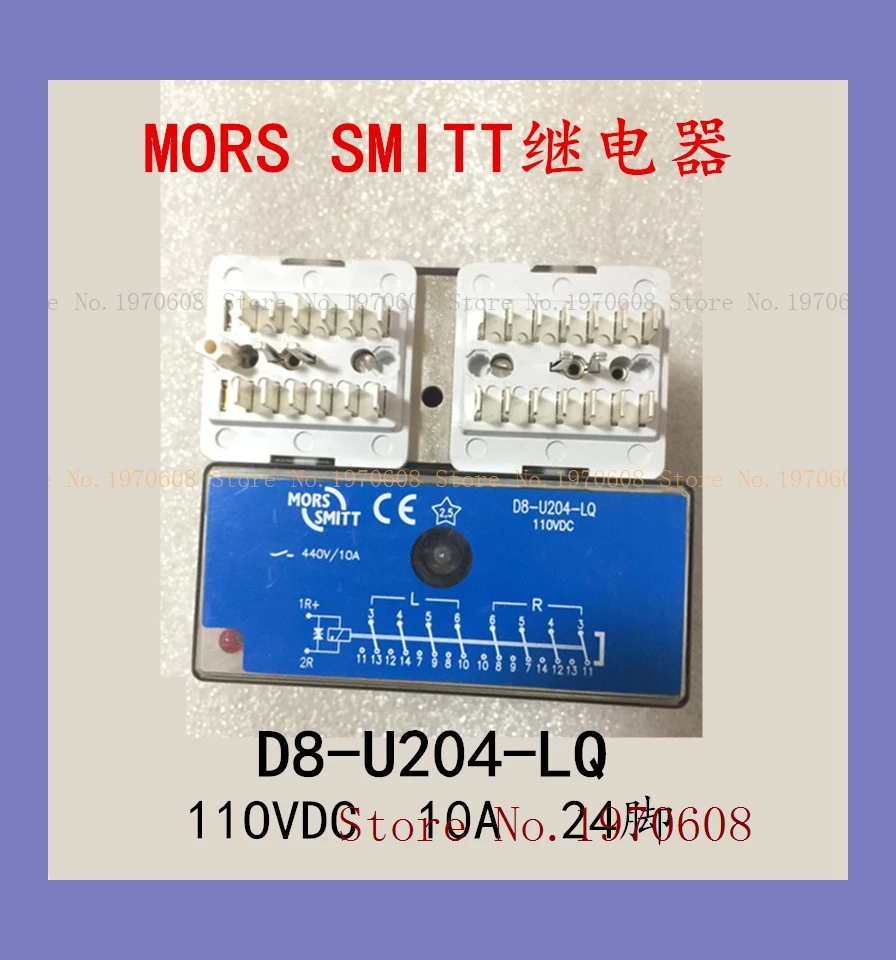

MORS relay D8-U204-LQ 110VDC 10A 24