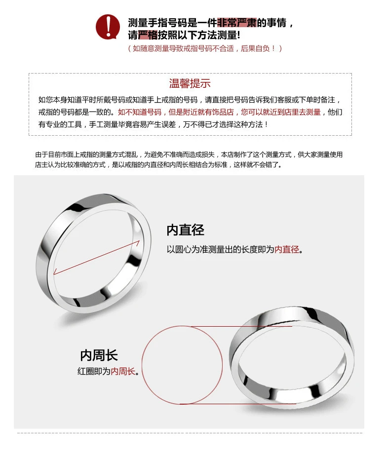 New Perspective Hot Selling Rhinestone Couples Ring Set Europe And America Women's Ring-Style Hand Jewelry