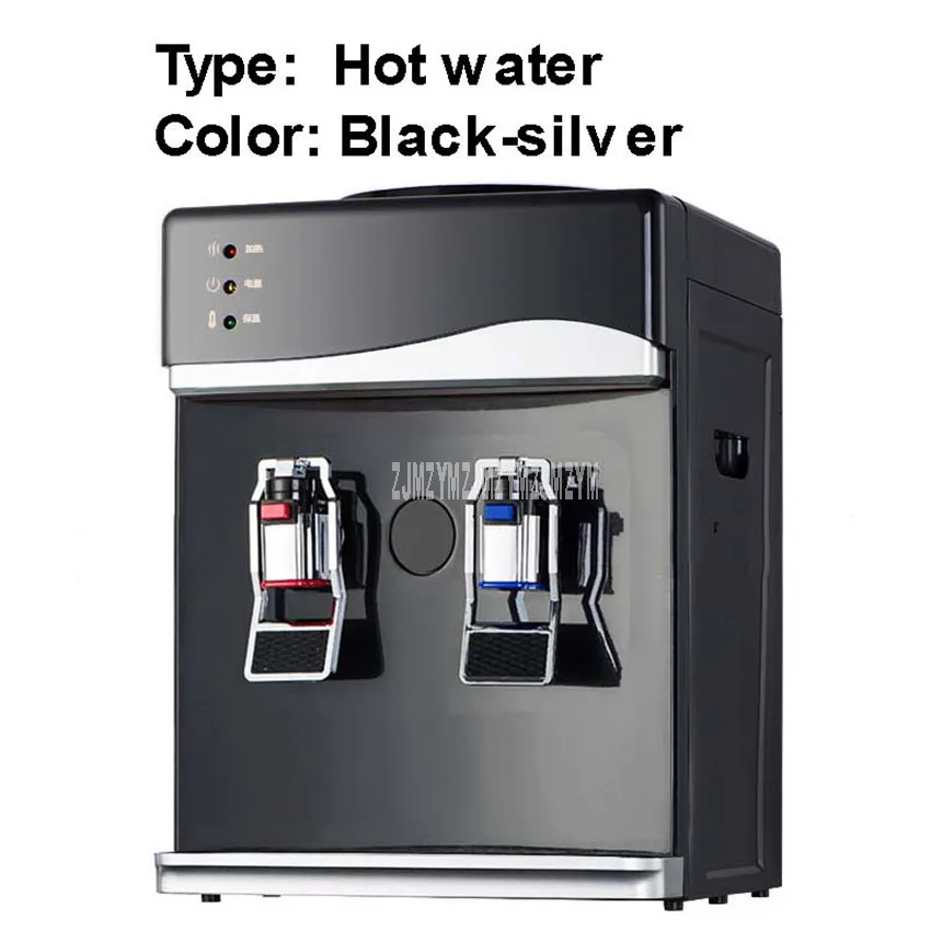 Hot water Silver Мини-Электрический диспенсер для холодной/горячей воды, домашний диспенсер для напитков, настольный вертикальный бойлер для нагрева воды - Цвет: Hot water Silver