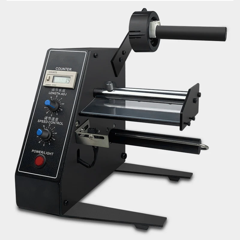 1150D Automatic Label Peeling Machine 220V/110V Sticker Peeling Machine Digital Control Self-Adhesive Label Separator