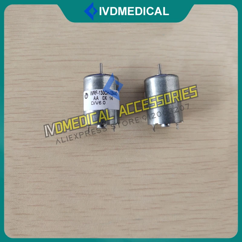 Микшерный двигатель Mindray BS120 BS130 BS180 BS190 BS200 BS220 BS230 BS240 BS300 BS320 WRF-130CH-08440 | Электронные