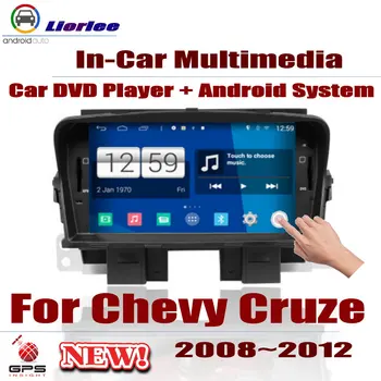 

For Chevrolet Chevy Cruze 2008-2012 Car Android Player DVD GPS Navigation System HD Screen Radio Stereo Integrated Multimedia